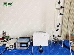 臭氧微納米氣泡技術在水處理中的應用