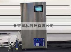 某單位實(shí)驗(yàn)室臭氧檢測(cè)一體機(jī)使用現(xiàn)場(chǎng)